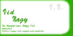 vid nagy business card